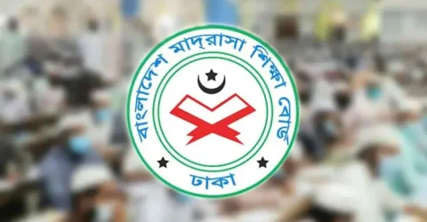 মাদ্রাসা শিক্ষা বোর্ড ষষ্ঠ ও অষ্টম শ্রেণির বাদ পড়া শিক্ষার্থীদের রেজিস্ট্রেশনের সময় বাড়লো