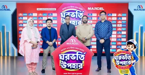 মার্সেল পণ্য কিনে মিলবে বিদেশ ভ্রমণ, ক্যাশব্যাক ও নিশ্চিত উপহার