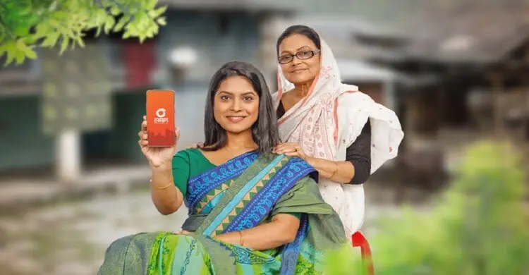 ১০ জনকে নিয়োগ দেবে নগদ, ২০ বছর হলেই আবেদনের সুযোগ