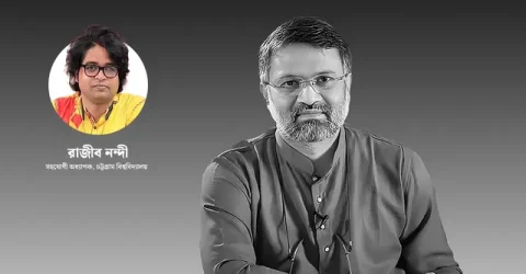 তৌফিক ইমরোজ খালিদী ও টার্নিং পয়েন্টস—দেশের সাংবাদিকতার বৈশ্বিক সংযোগ