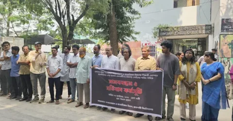 সাংবাদিকদের ওপর হামলার প্রতিবাদে রাবিতে মানববন্ধন