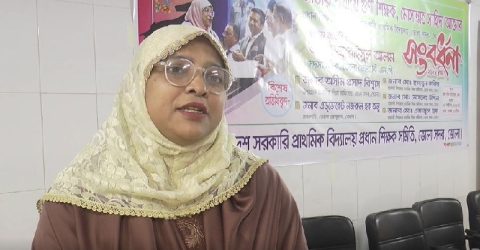 জাতীয় পর্যায়ে গুণী শিক্ষক, ভোলায় সাহিদা আক্তারকে সংবর্ধনা