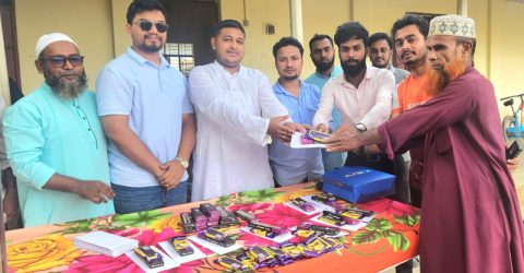 বিশ্ব শিক্ষক দিবসে শিক্ষকদের শুভেচ্ছা উত্তরণ অ্যালামনাইয়ের