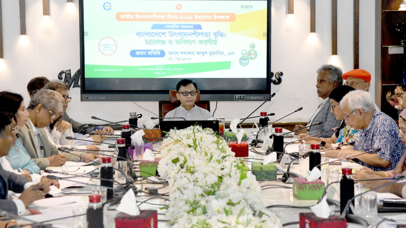 সরকারি প্রকল্পে ওভারল্যাপিং বন্ধের তাগিদ: শিল্পমন্ত্রী
