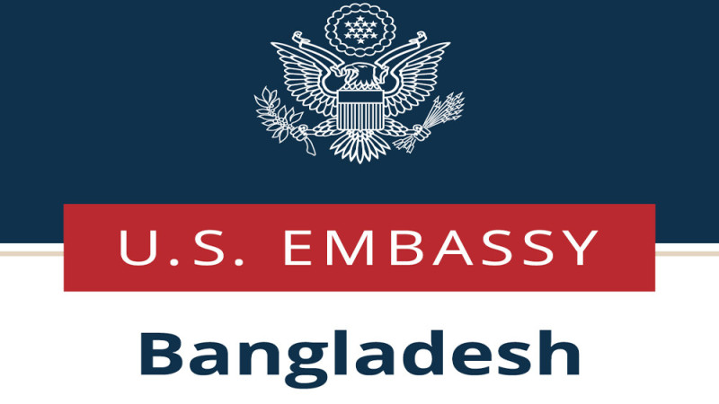 মার্কিন ভিসাধারীদের সতর্ক করল দূতাবাস