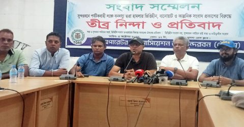 সুন্দরবনে পর্যটকবাহী জাহাজে ডাকাতিচেষ্টার খবর ভিত্তিহীন